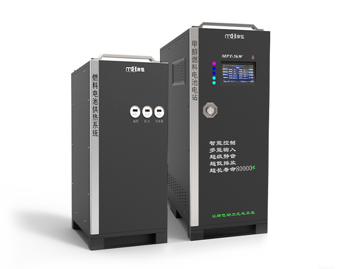 MPT-5kW長(zhǎng)壽命固定式甲醇燃料電池發(fā)電站
