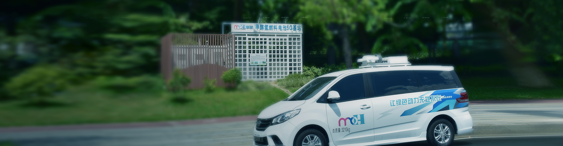 產(chǎn)品中心