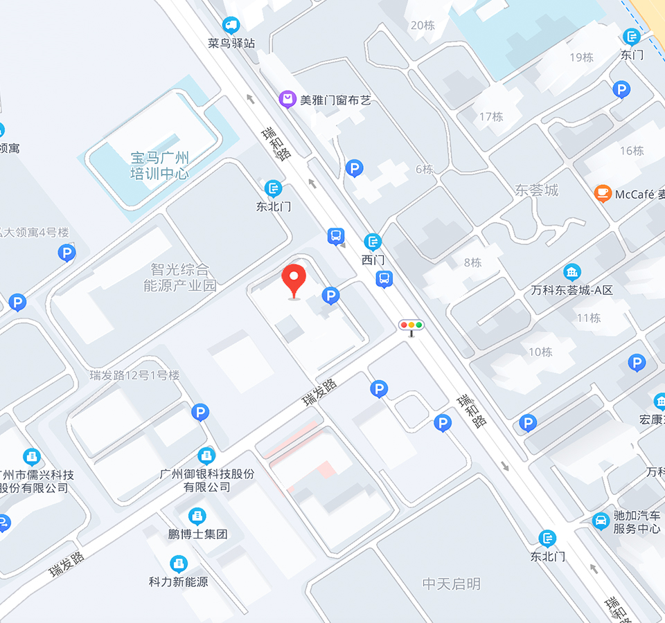 摩氫科技有限公司